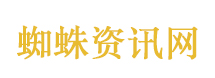 15岁撞人男孩应赔偿女子误工费